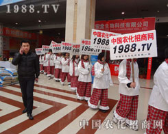 1988.TV(chung)ƏV׌ÿ(g)(hu)^Ŀ