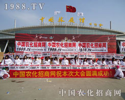 r(nng)W(wng)ӭʢ2012ʝr(nng)Y(hu)