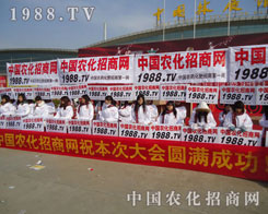 2012ʝr(nng)Y(hu)or(nng)W(wng)ŮʵęC(j)(hu)