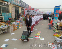 r(nng)̾W(wng)ഺںfr(nng)YvӡE