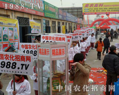 ƴƴƴr(nng)̾W(wng)˵ĺ