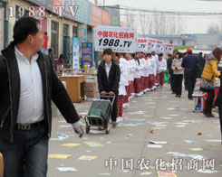 1988.TVʼKጷοɾ