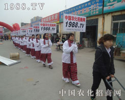 fr(nng)Y(hu)ϣǰM(jn)Ļ(du)