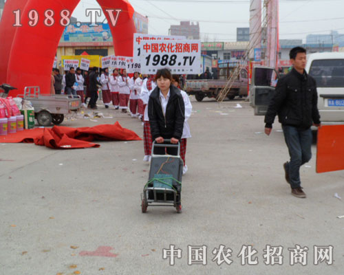 1988.TVÿM(jn)һc(din)c(din)ԭt