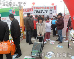 1988.TV(du)Ê^M(jn)܊fr(nng)Yו(hu)