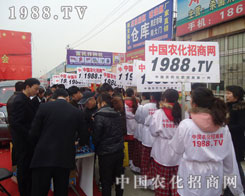 9.1988.TVÿһζȫԸ(jin)ֵ