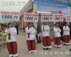 (jin)(hu)Q(chng)Ժfr(nng)Y(hu)