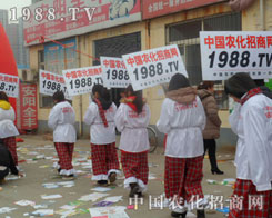 1988.TV--ҫۡӰ(qing)һ̾W(wng)