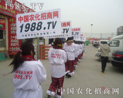 ݺfr(nng)Y(hu)𱬵_h(yun)ǰ