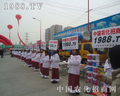 (du)ӭݺfr(nng)Y(hu)_Ļʽĵ