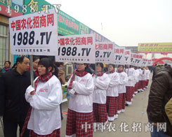 fr(nng)Y(hu)(du)VP(gun)ע