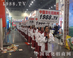 2012ݷϕ(hu)҂(yng)һԡ糿