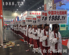 ׷o(w)޾ʵ1988.TVr(nng)̾W(wng)