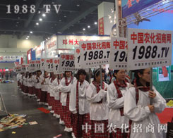 2012ݷϕ(hu)ۂ^Ļ(du)