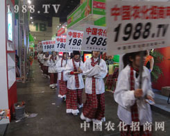 1988.TVԭϕyСذuݲɓ