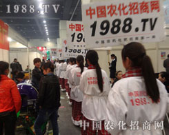 СꖡƴM(jn)ȡM1988.TV