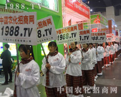 2012ݷϕ(hu)̎˻𱬵_ӡ