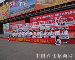 1988.TVÌ(sh)(sh)ڵĸɄź͊^Ⱦÿһ(g)ˣ