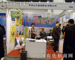 fԴչھŌԭϣr(nng)Yו(hu)