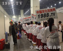 2012ݷϕ𱬈ԶĿ(bio)