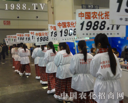 1988.TVԽo(jng)N(xio)̎(li)ĵ