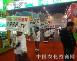 1988.TVɞVr(nng)˵ă(yu)(sh)