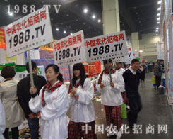 oηݷϕƏV·ϵD𱬊^ƴ