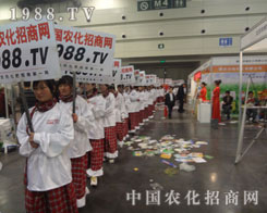 r(nng)̾W(wng)2012ݷϕٴγɞ齹c