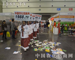 ԭϕr(nng)W(wng)ٴٴδһƯ