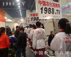 ԭϕ(hu)Ҋ(jin)Cr(nng)̾W(wng)l(f)չѴ^(gu)