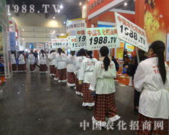 2012ݷϕ(hu)𱬾W(wng)