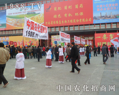 1988.TVHÈԳֲиĶ־AJ