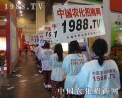 1988.TV(zhn)ʿԼĲиɄm(x)Ԓ