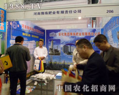 ԥʘI(y)ӵھŌԭϣr(nng)Yו(hu)