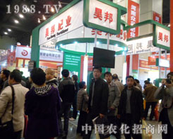 껰ʘI(y)ʢb2012ݷϕ(hu)