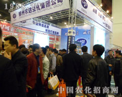 r(nng)_(d)ݷϕ(hu)չ(hu)F(xin)(chng)