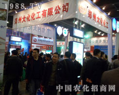 ݴ2012ݷϕ(hu)չλǰj(lu)[^