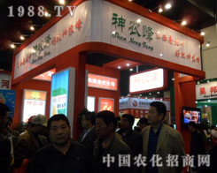 r(nng)2012ݷϕ(hu)չλǰ^(dng)