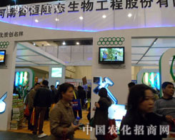 ¡B(ti)﹫˾ݷϽו(hu)չF(xin)(chng)