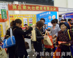 ڴя(qing)(sh)2012ݷչ