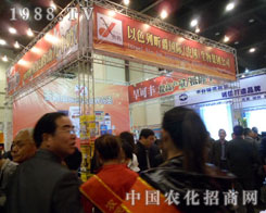 ݷչ¡_(ki)؏SҠ(zhng)ȿֺ(li)չ