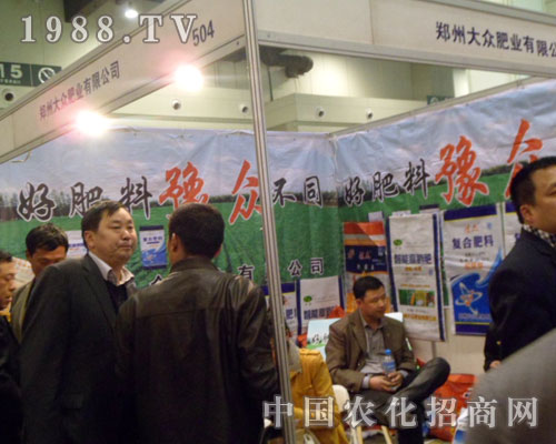 󱊷ʘI(y)2012ݷϽוչλǰԃ߽j(lu)[