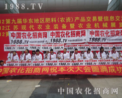 2012r(nng)Y(hu)1988.TVһӾʟo