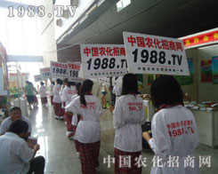 κΕr1988.TVǱI(y)