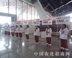 r̾WFꠓPŵķ˝MdĴ