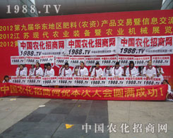 r(nng)̾W(wng)ԏ(qing)չY(ji)Ӱ