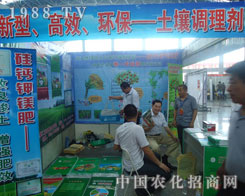 ͡h(hun)-{(dio)턩