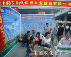 ɸ2012A|؅^(q)r(nng)Y̻