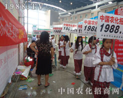 2012r(nng)Y(hu)r(nng)̾W(wng)(du)鲽һ