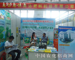 W_(d)eO(zhn)2012ھŌݷϕ